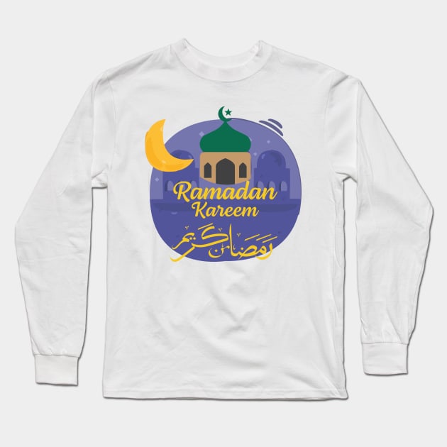 Ramadan Kareem Long Sleeve T-Shirt by GloriaArts⭐⭐⭐⭐⭐